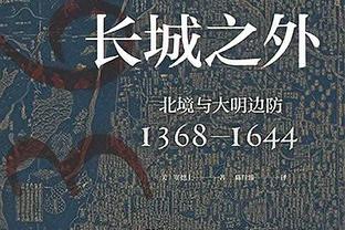 扣篮扣爽了！戈贝尔投篮7中7拿下16分7板2帽